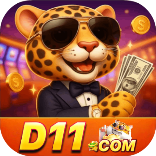 d11 Logo